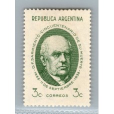 ARGENTINA 1938 GJ 818b ESTAMPILLA CON VARIEDAD CATALOGADA SELLO NUEVO CON GOMA U$ 20